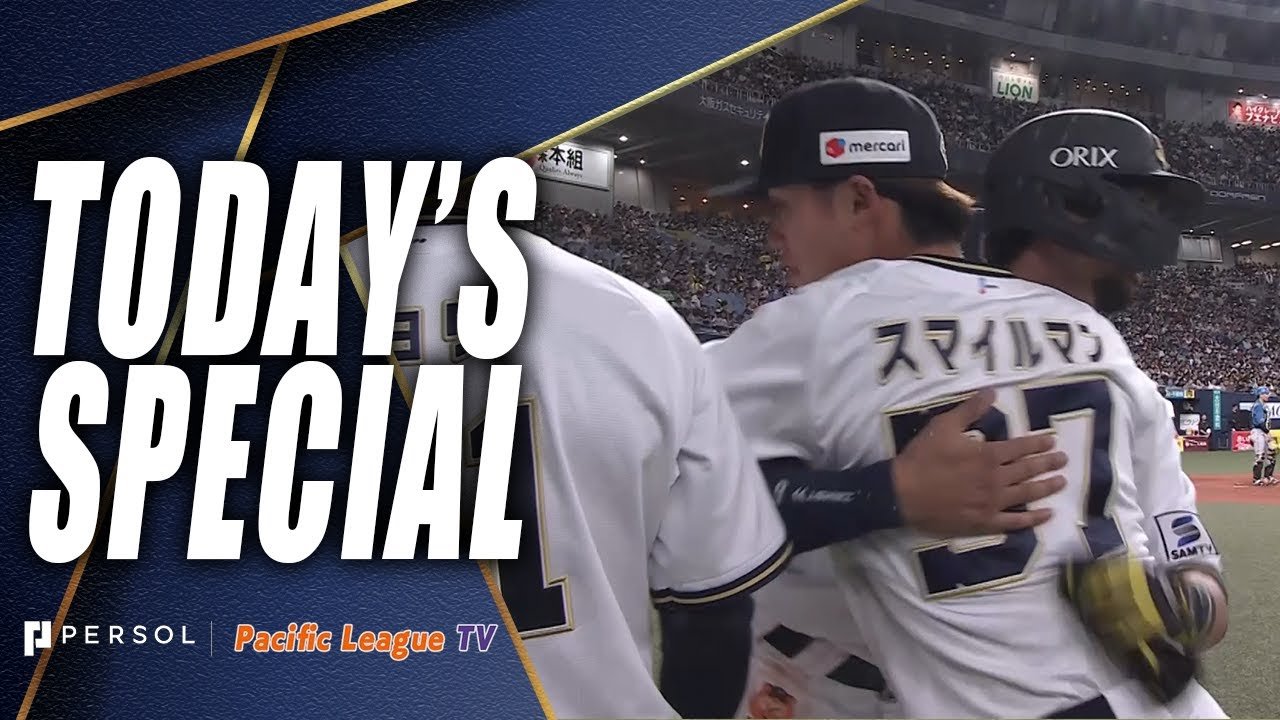 ⛩️ 오도 신사 (오도 진자)